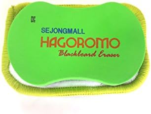 HAGOROMO Microfiber Magnetic All-Board Eraser [Medium/Yellow Green]