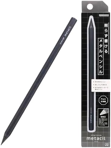 Sunstar Stationery Metacil Metallic Gray Pencil Authentic Hologram S4482646
