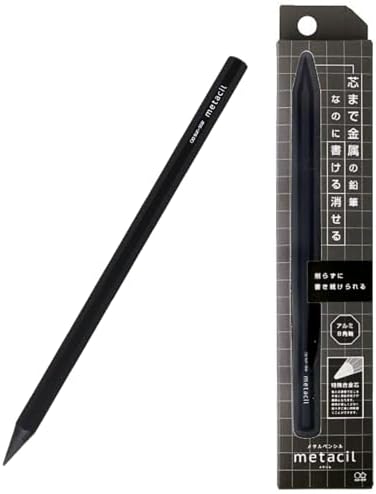 Sunstar Stationery Metacil Black Pencil Authentic Hologram S4541120