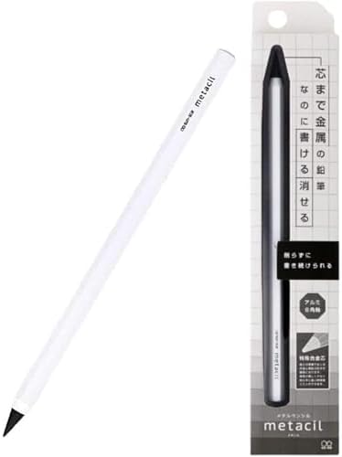 Sunstar Stationery Metacil White Pencil Authentic Hologram S4541138