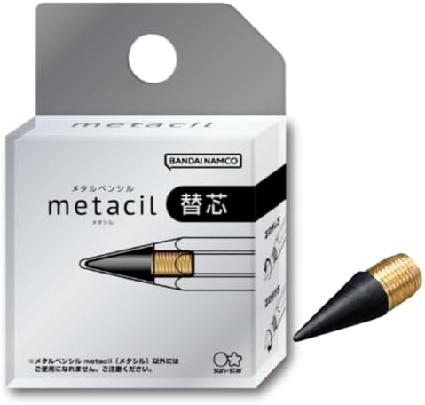 Sunstar Stationery S4453042 Metacil Refill (Authentic Hologram for US and EU Only)