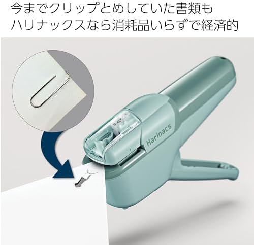 Kokuyo Stapleless Stapler, Harinacs Handheld Staple-Free, Up to 10 Sheets No Staple Binding, Portable Compact Holeless Stapler, Green Blue, Japan Import (SLN-MSH110GB)