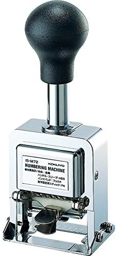 7 style IS-M72 6-digit numbering machine Kokuyo (japan import)