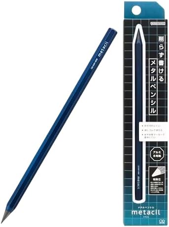 Sunstar Stationery Metacil Metallic Blue Pencil Authentic Hologram S4482662
