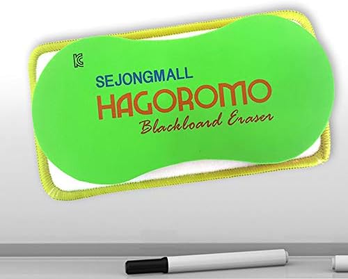 Hagoromo Microfiber Magnetic All-Board Eraser [Large]