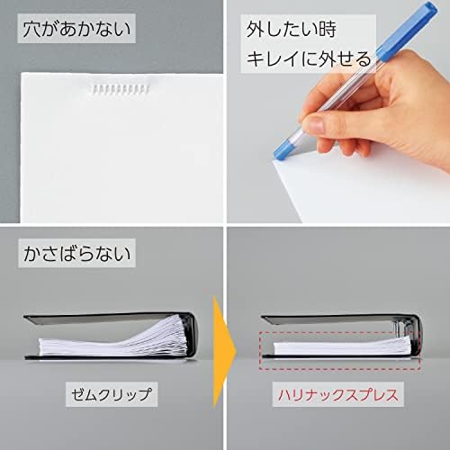 Kokuyo Stapleless Stapler, Harinacs Desktop & Handheld Staple-Free, Up to 5 Sheets No Staple Binding, Portable Compact Holeless Stapler, Red Pink, Japan Import (SLN-MPH105P)