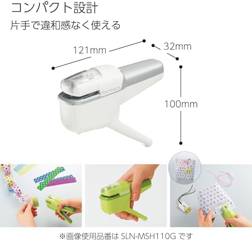 Kokuyo Stapleless Stapler, Harinacs Handheld Staple-Free, Up to 10 Sheets No Staple Binding, Portable Compact Holeless Stapler, Pale White, Japan Import (SLN-MSH110PW)