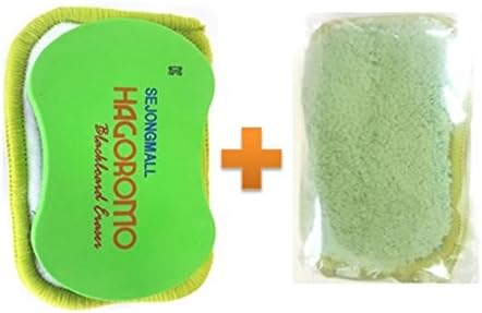 HAGOROMO Microfiber Magnetic All-Board Eraser [Medium/Yellow Green]