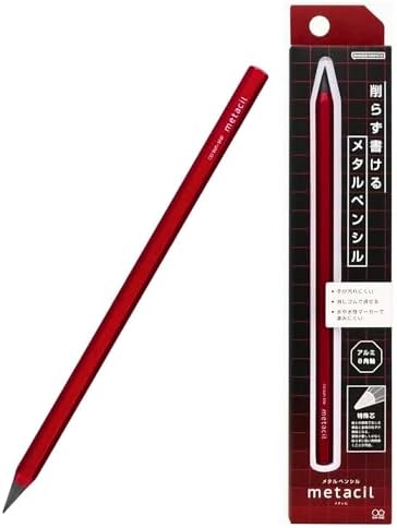 Sunstar Stationery Metacil Metallic Red Pencil Authentic Hologram S4482654