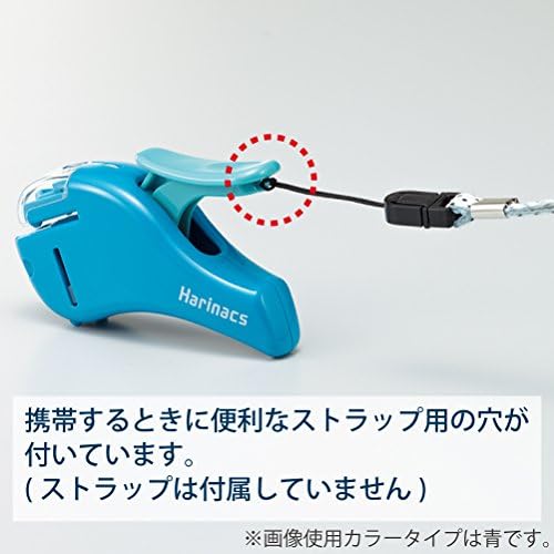 Kokuyo Stapleless Stapler, Harinacs Handheld Staple-Free, Up to 5 Sheets No Staple Binding, Portable Holeless Compact Alpha, White, Japan Import (SLN-MSH305W)