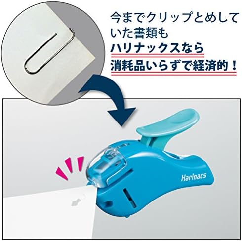 Kokuyo Stapleless Stapler, Harinacs Handheld Staple-Free, Up to 5 Sheets No Staple Binding, Portable Holeless Compact Alpha, Blue, Japan Import (SLN-MSH305B)