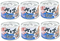 Hagoromo Canned Mackerel Multi-Pack - Miso, Shoyu - 5.64 Oz (160g) (Shoyu (6-PACK))