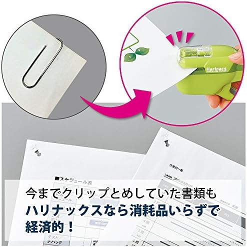 Kokuyo Stapleless Stapler, Harinacs Handheld Staple-Free, Up to 10 Sheets No Staple Binding, Portable Compact Holeless Stapler, Pink, Japan Import (SLN-MSH110P)