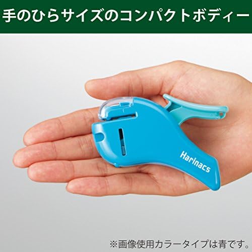 Kokuyo Stapleless Stapler, Harinacs Handheld Staple-Free, Up to 5 Sheets No Staple Binding, Portable Holeless Compact Alpha, White, Japan Import (SLN-MSH305W)