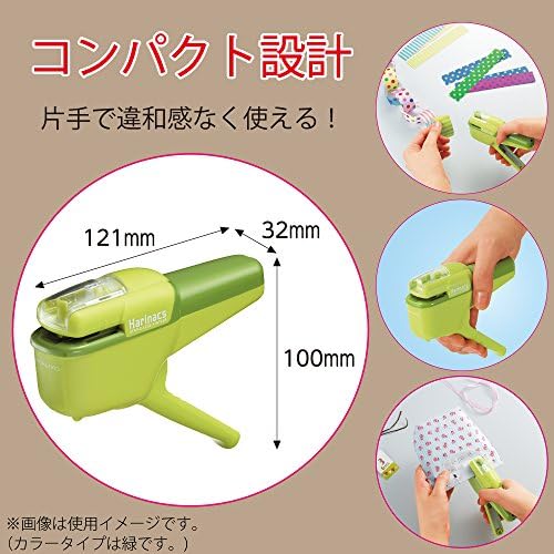 Kokuyo Harinacs Stapleless Stapler,Portable Staple Free Stapler,10 Sheets Capacity, Light Blue, Japan Import (SLN-MSH110LB)