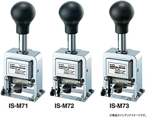 7 style IS-M72 6-digit numbering machine Kokuyo (japan import)