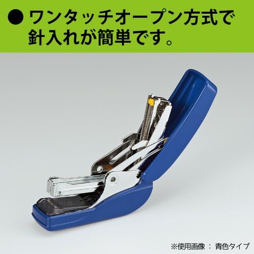 Kokuyo Power Latch Kiss Stapler, Racchikisu, Flat Type, No. 10 Staple, Binding Up to 32 Sheets, Yellow Green, Japan Import (SL-MF55-02YG)