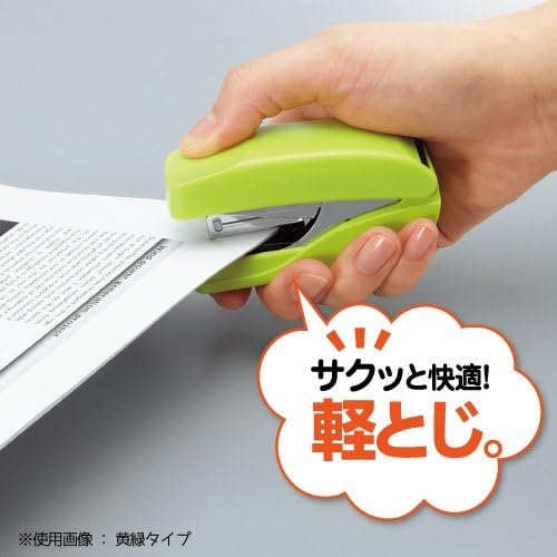 Kokuyo Power Latch Kiss Stapler, Racchikisu, Flat Type, No. 10 Staple, Binding Up to 32 Sheets, Yellow Green, Japan Import (SL-MF55-02YG)