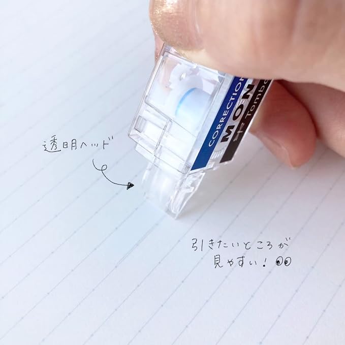 Tombow CT-CM5C10-5P MONO Mono Pocket Correction Tape, Tape Width 0.2 inches x - Image 5