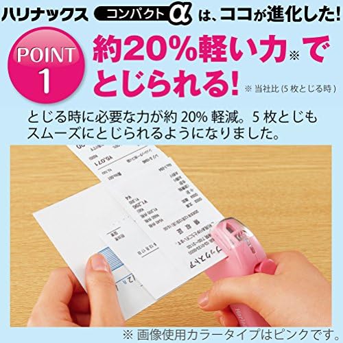 Kokuyo Stapleless Stapler, Harinacs Handheld Staple-Free, Up to 5 Sheets No Staple Binding, Portable Holeless Compact Alpha, Pink, Japan Import (SLN-MSH305P)