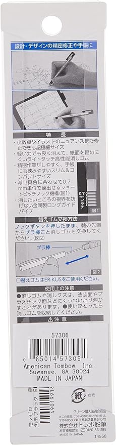Tombow Mono Zero Eraser, Rectangle 2.5mm - Image 5