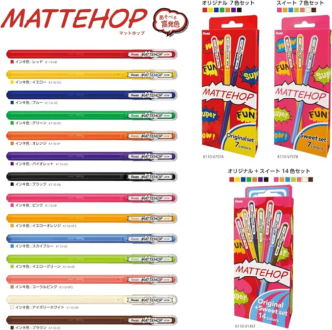 Pentel Color Ballpoint Pen, Matte Hop - Image 7